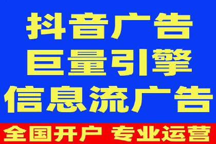 案例分享：高效办理百度推广账户