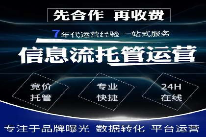 抖音信息流广告的投放策略：如何选择合适的广告位