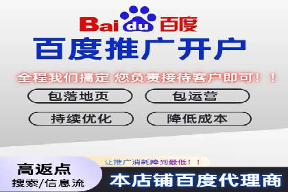 广告效果翻倍的秘密——信息流优化师的工作实录